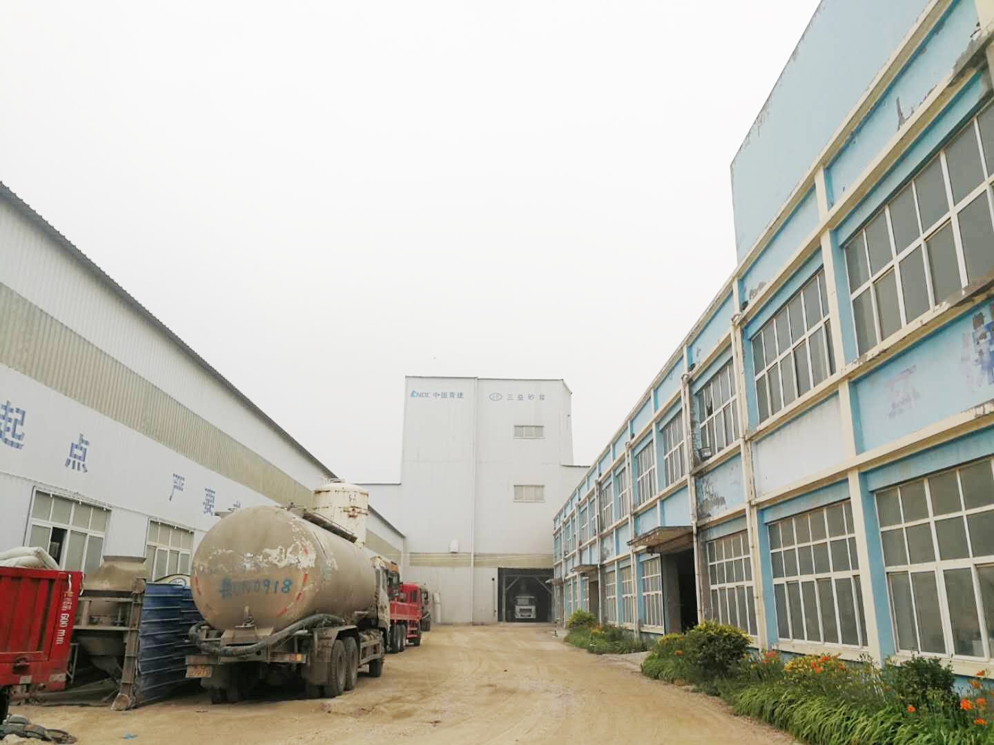 青島三益50T/h機(jī)制砂生產(chǎn)線(xiàn)